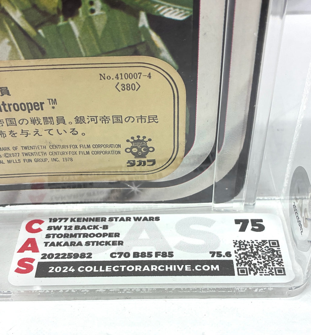 Vintage Star Wars 1977 Kenner 12B Stormtrooper TAKARA MOC Graded CAS 75