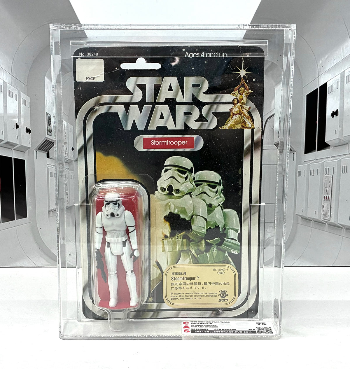 Vintage Star Wars 1977 Kenner 12B Stormtrooper TAKARA MOC Graded CAS 75
