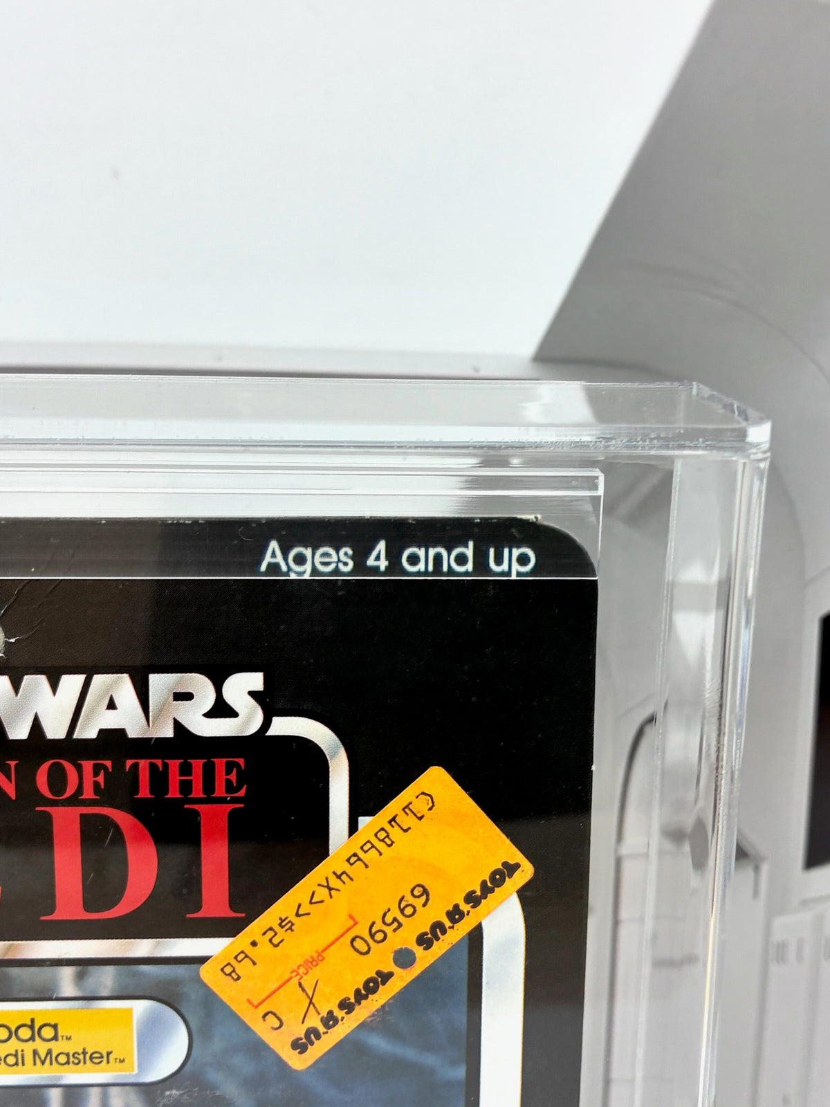 STAR WARS KENNER 1983 YODA ACTION FIGURE GRADED AFA 75 VINTAGE