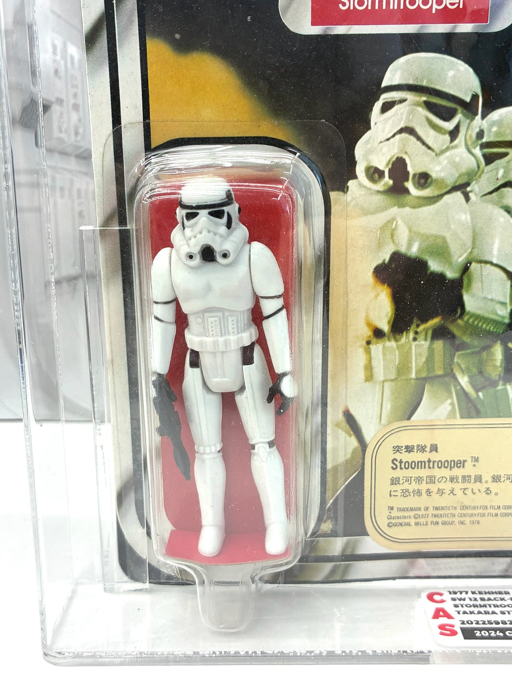 Vintage Star Wars 1977 Kenner 12B Stormtrooper TAKARA MOC Graded CAS 75
