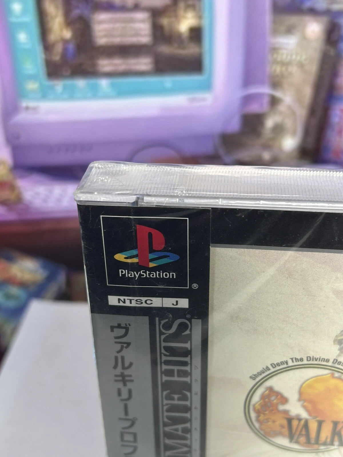 SEALED Playstation GAME PS1 Valkyrie Profile 2 Disc NTSCJ Square Enix Sony Japan