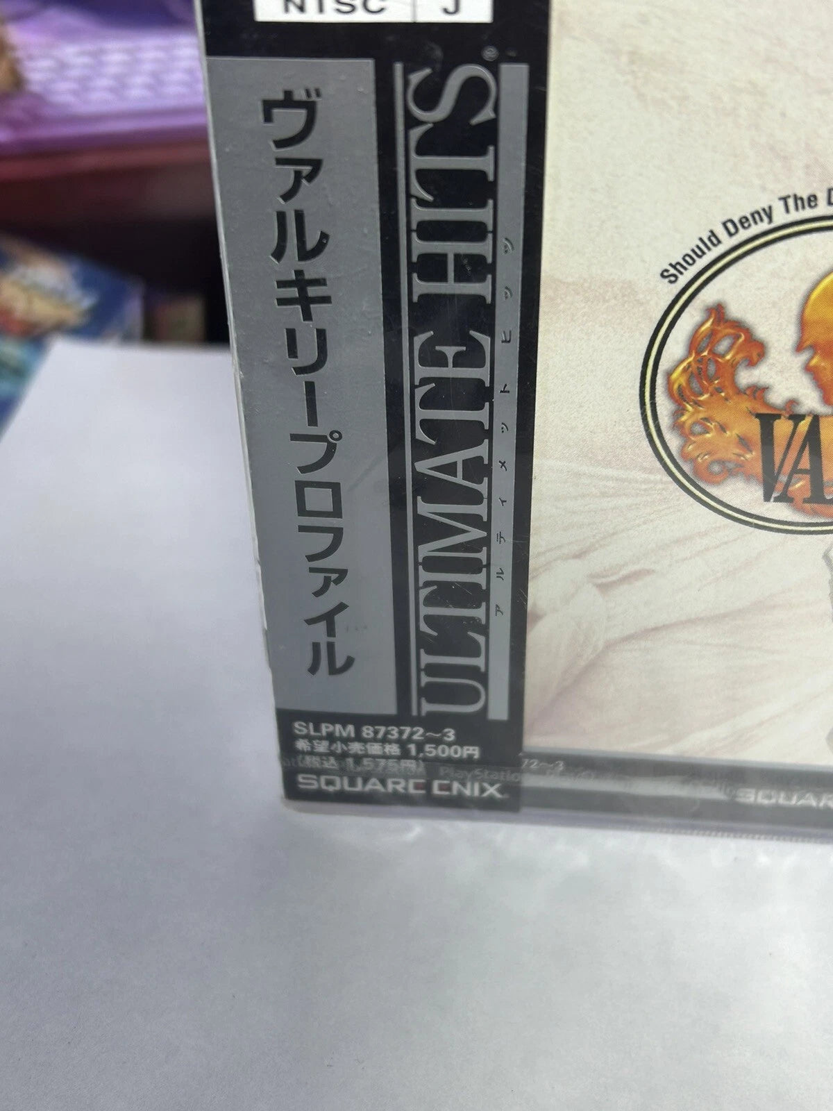 SEALED Playstation GAME PS1 Valkyrie Profile 2 Disc NTSCJ Square Enix Sony Japan